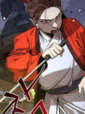 ตอนที่ 12