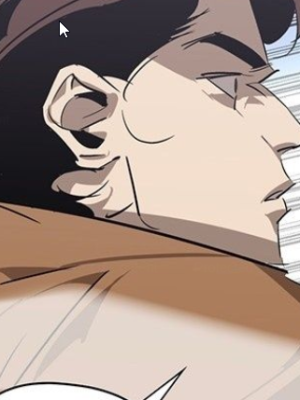 ตอนที่ 23