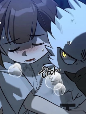 ตอนที่ 14