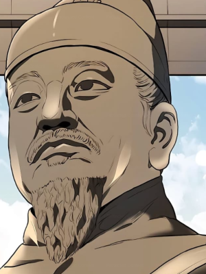 ตอนที่ 3