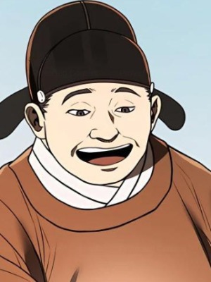ตอนที่ 7