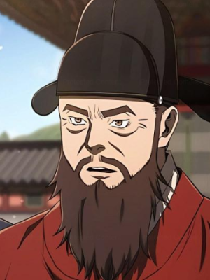ตอนที่ 20