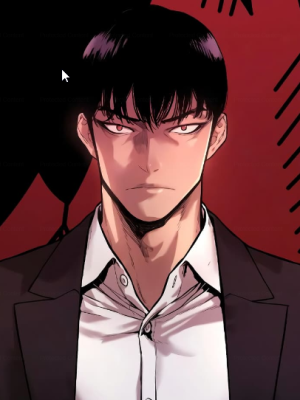 ตอนที่ 2