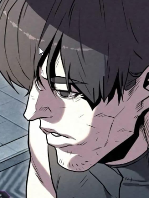 ตอนที่ 14