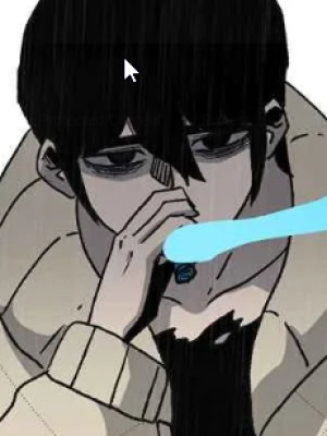 ตอนที่ 2