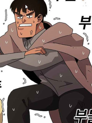 ตอนที่ 11