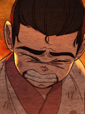 ตอนที่ 32