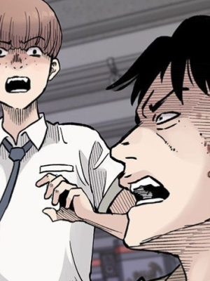 ตอนที่ 13