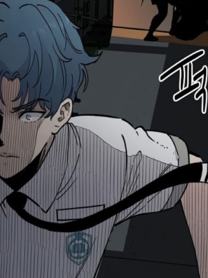 ตอนที่ 20