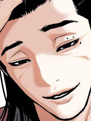 ตอนที่ 586
