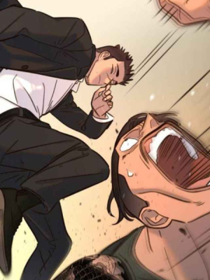 ตอนที่ 14