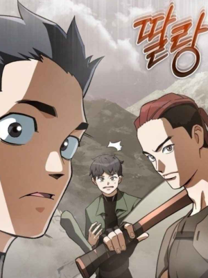 ตอนที่ 15