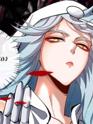 ตอนที่ 11