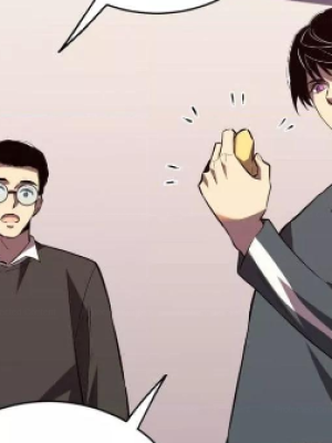 ตอนที่ 7