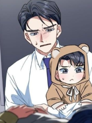 ตอนที่ 17