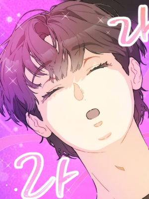 ตอนที่ 17