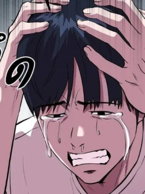 ตอนที่ 13