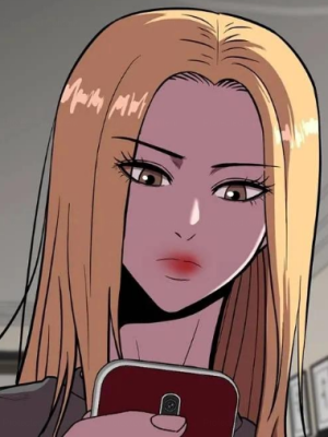 ตอนที่ 20