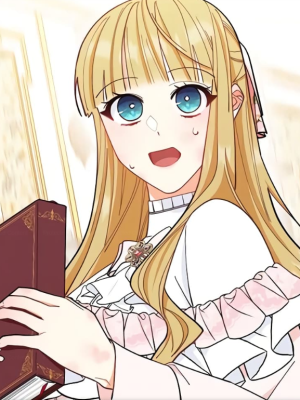 ตอนที่ 2