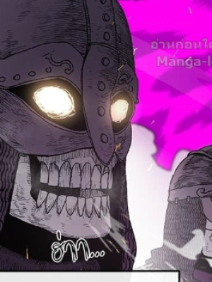 ตอนที่ 12