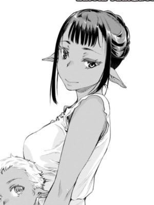 ตอนที่ 5.1