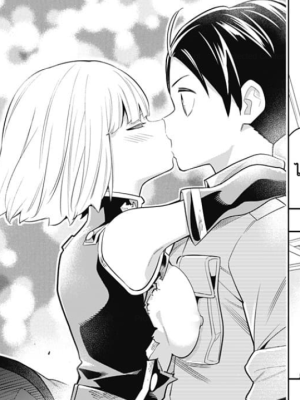 ตอนที่ 18