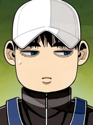 ตอนที่ 14