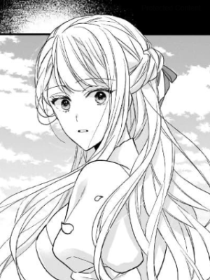 ตอนที่ 12