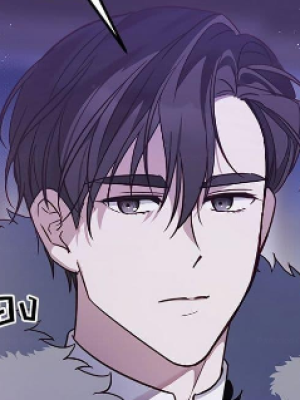 ตอนที่ 2