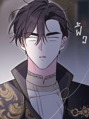 ตอนที่ 16