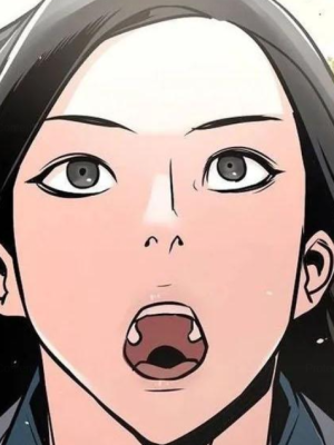 ตอนที่ 25