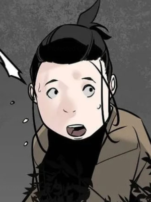 ตอนที่ 2