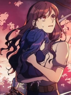 ตอนที่ 17