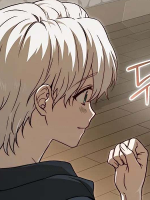 ตอนที่ 3
