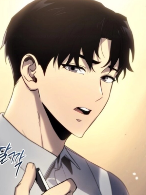 ตอนที่ 1