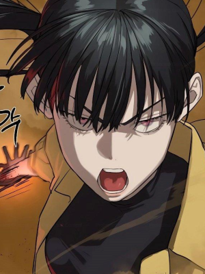 ตอนที่ 16