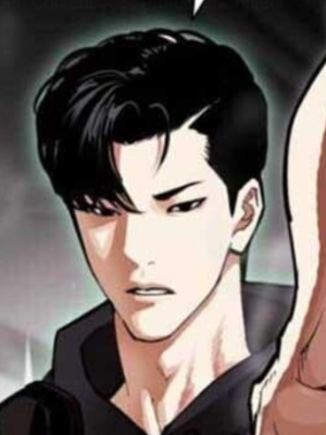 ตอนที่ 594