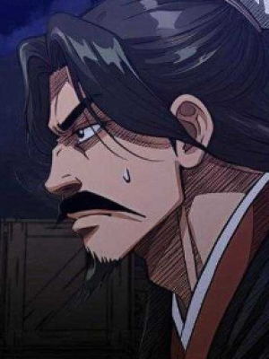 ตอนที่ 12