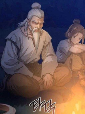 ตอนที่ 10