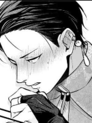 ตอนที่ 43