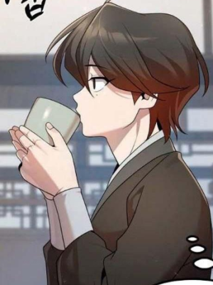 ตอนที่ 16
