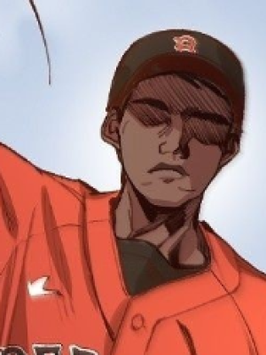 ตอนที่ 1
