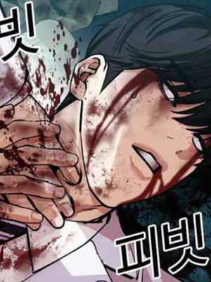 ตอนที่ 596