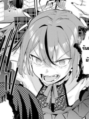 ตอนที่ 9