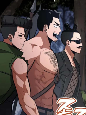 ตอนที่ 29