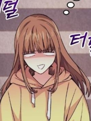 ตอนที่ 10