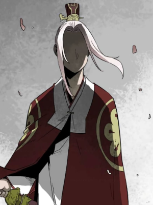 ตอนที่ 20