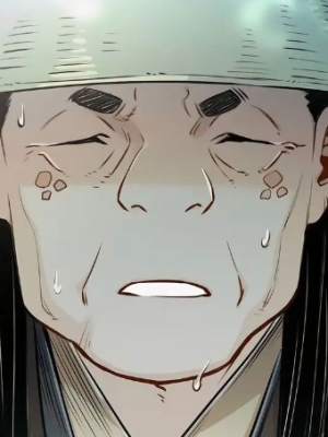 ตอนที่ 15