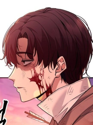 ตอนที่ 1