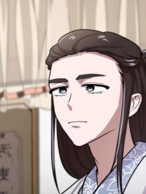 ตอนที่ 14